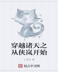 君心不悔，青春作证